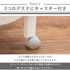 パソコンテーブル 55×30×40cm ナチュラル