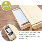 パソコンテーブル 55×30×40cm ナチュラル