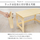 パソコンテーブル 55×30×40cm ナチュラル