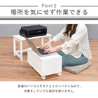 パソコンデスク 55×30×35cm ナチュラル