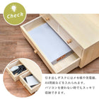 パソコンデスク 55×30×35cm ナチュラル