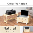 パソコンデスク 55×30×35cm ナチュラル