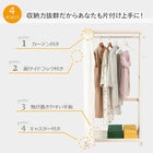 ハンガーラック BOX型 92×50×160cm ダークブラウン