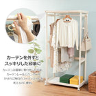 ハンガーラック BOX型 92×50×160cm ダークブラウン