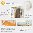 ハンガーラック BOX型 112×50×160cm ダークブラウン