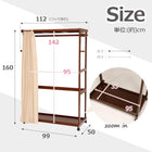 ハンガーラック BOX型 112×50×160cm ダークブラウン