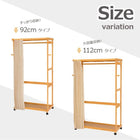 ハンガーラック BOX型 112×50×160cm ダークブラウン