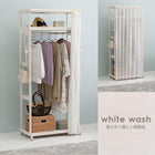 ハンガーラック BOX型 上棚あり 92×50×185cm ダークブラウン