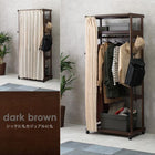 ハンガーラック BOX型 上棚あり 92×50×185cm ダークブラウン