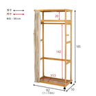 ハンガーラック BOX型 上棚あり 92×50×185cm ダークブラウン