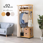 ハンガーラック BOX型 上棚あり 92×50×185cm ダークブラウン