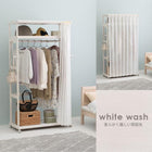 ハンガーラック BOX型 上棚あり 112×50×185cm ダークブラウン