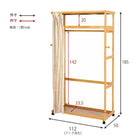 ハンガーラック BOX型 上棚あり 112×50×185cm ダークブラウン