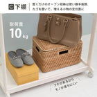 ハンガーラック BOX型 上棚あり 112×50×185cm ダークブラウン