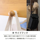 ハンガーラック BOX型 上棚あり 112×50×185cm ダークブラウン