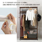 ハンガーラック BOX型 上棚あり 112×50×185cm ダークブラウン