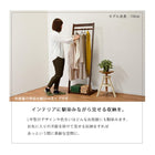 ハンガーラック L字型 30×45×150cm ライトブラウン