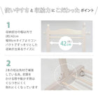 ハンガーラック 四角型 60×40×154cm ブラウン