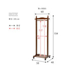 ハンガーラック 四角型 60×40×154cm ブラウン
