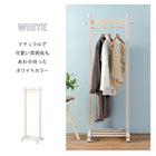 ハンガーラック 四角型 60×40×154cm ブラウン