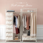 ハンガーラック カーテン/引き出し2杯付き 75×50.5×175cm ピンク