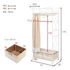 ハンガーラック カーテン/引き出し2杯付き 75×50.5×175cm ピンク