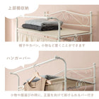 ハンガーラック カーテン/引き出し2杯付き 75×50.5×175cm ピンク