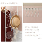 ハンガーラック カーテン/引き出し2杯付き 80×46×173cm ピンク