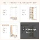 ハンガーラック カーテン/引き出し2杯付き 80×46×173cm ピンク