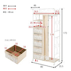 ハンガーラック カーテン/引き出し2杯付き 80×46×173cm ピンク