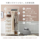 ハンガーラック カーテン/引き出し2杯付き 80×46×173cm ピンク