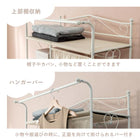 ハンガーラック カーテン/引き出し2杯付き 80×46×173cm ピンク