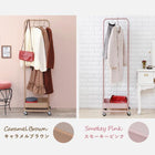 ハンガーラック バスケット付き 42×36×152cm ダークブラウン