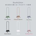 ハンガーラック バスケット付き 42×36×152cm ダークブラウン