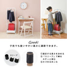 ハンガーラック バスケット付き 42×36×152cm ダークブラウン