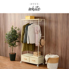 ハンガーラック 引出し2杯付き 幅75cm ブラウン