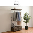 ハンガーラック 引出し2杯付き 幅75cm ブラウン