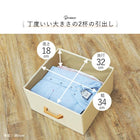 ハンガーラック 引出し2杯付き 幅75cm ブラウン