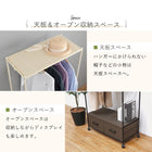 ハンガーラック 引出し2杯付き 幅75cm ブラウン