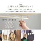 ハンガーラック 引出し2杯付き 幅75cm ブラウン