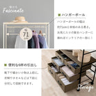 ハンガーラック 引出し6杯付き 幅75cm ブラウン