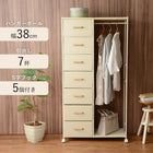 ハンガーラック 引出し7杯付き 幅80cm ブラウン