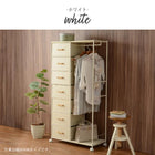 ハンガーラック 引出し7杯付き 幅105cm ブラウン