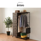 ハンガーラック 引出し7杯付き 幅105cm ブラウン