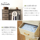 ハンガーラック 引出し7杯付き 幅105cm ブラウン