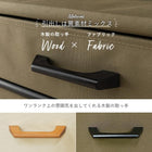 ハンガーラック 引出し7杯付き 幅105cm ブラウン