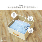 ハンガーラック 引出し7杯付き 幅105cm ブラウン