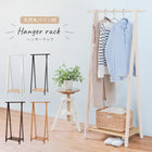 ハンガーラック 棚付き 80×41×150cm ダークグレー