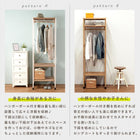 ハンガーラック 天板付き 56×40×176cm Lブラウン