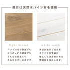 ハンガーラック 天板付き 56×40×176cm Lブラウン